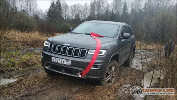 Фото Трофи-лайф 4х4 покатушка Маршрут КУБРЬком 24.04.21 - 107.jpg