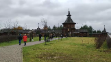 Моментальный снимок 1 (08.11.2023 12-20).png