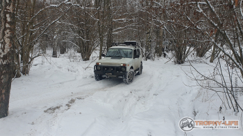 Фото Трофи-лайф 4х4 покатушка Южные Косогоры 08.01.21 -81.jpg