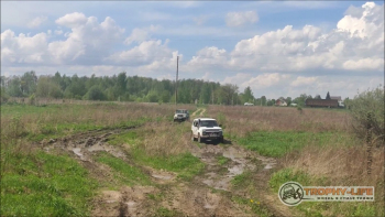 Фото Трофи-лайф 4х4 покатушка Пещера Володары 15.05.21 - 156.jpg