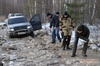 Фото Трофи-лайф 4х4 покатушка Чеховский Проводник 05.12.20 - 134.JPG