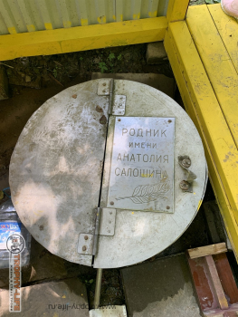 Фото Трофи-лайф 4х4 покатушка Володарский Кремль - 1.JPG