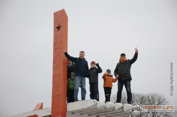 Фото Трофи-лайф 4х4 экспедиция Бородино - Гагарин 21-23.02.15 -67.JPG