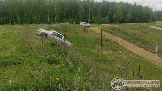 лопмамгщмаычопмнанемгаесеамгринуяцчамртъъъъ33.png