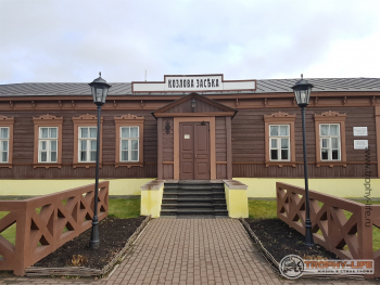 Фото Трофи-лайф 4х4 экспедиция Тульская История 3-5.11.17 -27.jpg