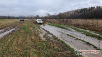 Фото Трофи-лайф 4х4 покатушка Подвиги Русского Солдата 04.11.20 - 41.jpg