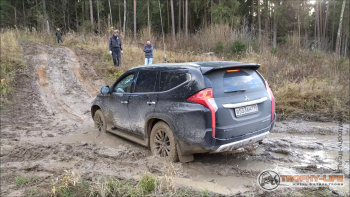 Фото Трофи-лайф 4х4 покатушка Ожерелье Озер 07.11.20 - 59.jpg