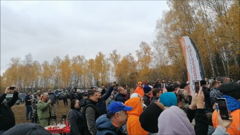 Трофи-лайф День рождения 15 лет в стиле Трофи - (6).png