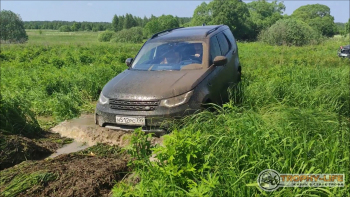 Трофи-лайф Старокалужски Тракт 12.06.2020 - 34.jpg