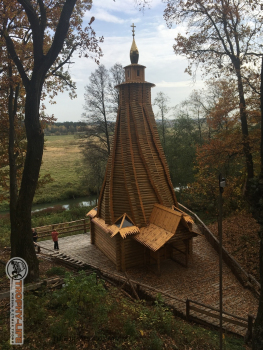 Фото Трофи-лайф 4х4 покатушка Юрьев День 10.10.20 - 21.JPG