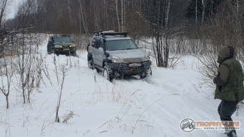 Фото Трофи-лайф 4х4 покатушка Стремиловский Рубеж 30.01.21 -10.jpg