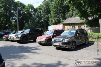 Трофи-лайф Воскресенский техноген 2 27.06.2020 - 14.JPG