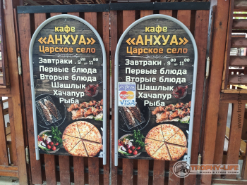 Фото Трофи-лайф 4х4 экспедиция Абхазия 2022 1-9.05.22  (108).jpg