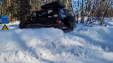 Трофи-лайф фото 4х4 покатушка Ожерелье Озёр 09.03.2024 -  (60).png