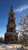 IMG_2792.JPG
