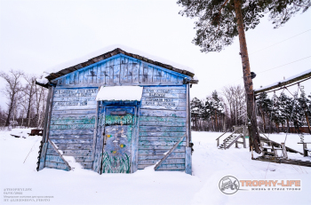 Фото Трофи-лайф 4х4 покатушка Мещерские Скитания 04.01.22 - 171.jpg