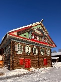 0EBD6003-D40A-4786-9F44-664F1DDD862E.jpeg