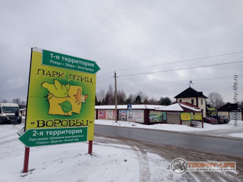 Фото Трофи-лайф 4х4 покатушка Радужный Водопад 04.02.23 - 107.jpg