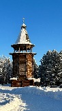 01929C42-A955-4649-BA15-69123003E079.jpeg