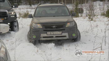 Фото Трофи-лайф 4х4 покатушка Каширские Зубры 21.01.23 - 119.jpg