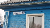 20231106_093810.jpg