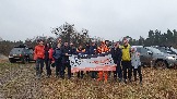 20231112_152140.jpg