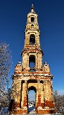 IMG_2683.JPG