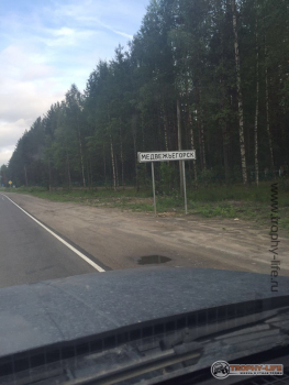 Фото Трофи-лайф 4х4 экспедиция Кольский 2016 -809.JPG