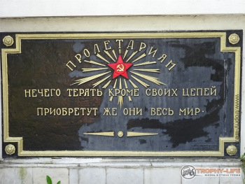 Фото Трофи-лайф 4х4 покатушка-экспедиция Рязанская Мещера 21-24.08.20 -49.JPG