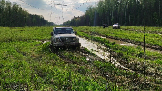 Трофи-лайф фото 4х4 покатушка Ожирелье Озёр 30.04.2024 -  (35).png