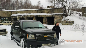 Фото Трофи-лайф 4х4 покатушка Перемиловская Высота 04.02.23 - 105.jpg