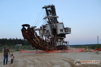 Трофи-лайф Воскресенский техноген 2 27.06.2020 - 21.JPG
