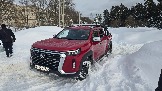 20260221_133801.jpg