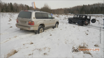 Фото Трофи-лайф 4х4 покатушка Каширские Зубры 21.01.23 - 136.jpg