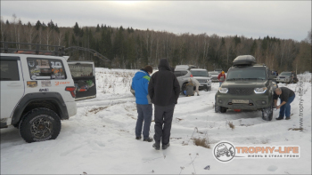 Фото Трофи-лайф 4х4 покатушка Каширские Зубры 21.01.23 - 134.jpg