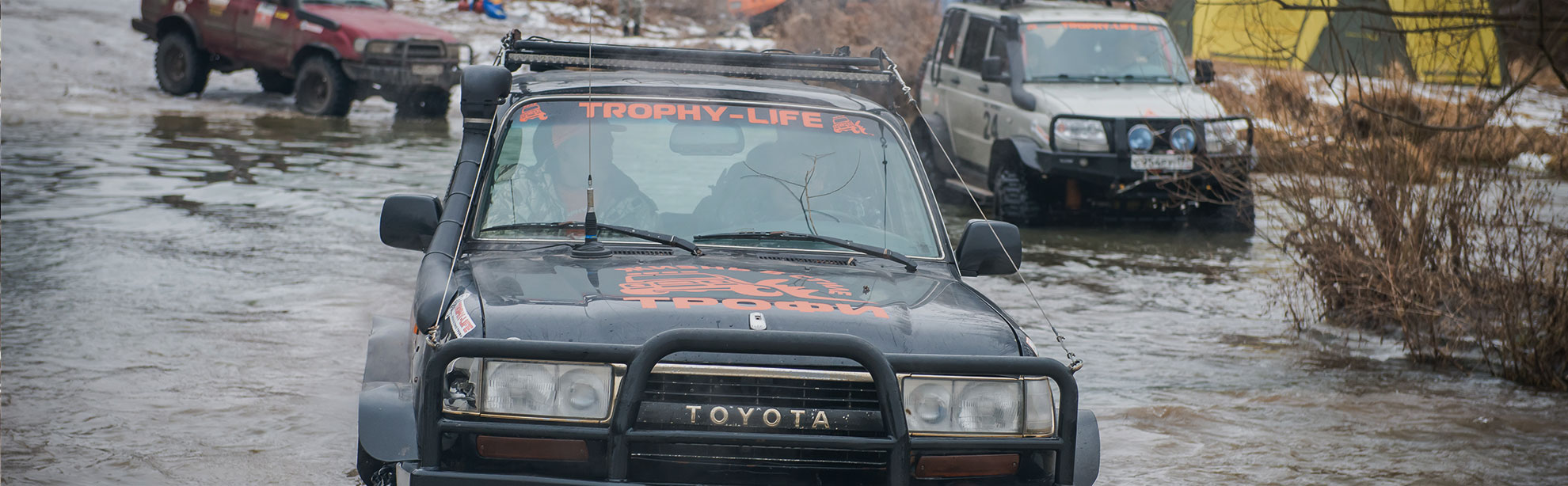 Субботний джип-тур с клубом