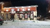 20240104_171751.jpg