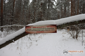 Фото Трофи-лайф 4х4 покатушка-экспедиция В Гости К Илье Муромцу 04-07.01 (549).JPG