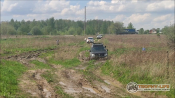 Фото Трофи-лайф 4х4 покатушка Пещера Володары 15.05.21 - 150.jpg