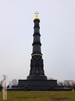 Фото Трофи-лайф 4х4 экспедиция Тульская История 3-5.11.17 -71.jpg