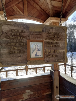 Фото Трофи-лайф 4х4 покатушка-экспедиция Западные Рубежи 22-24.02.20 -151.jpg