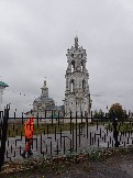2023-10-07 16-33-19.JPG
