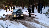 Трофи-лайф фото 4х4 покатушка Плещеевская Кругосветка 29.12.2024 -  (8).png