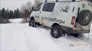 Фото Трофи-лайф 4х4 покатушка Радужный Водопад 04.02.23 - 360.jpg