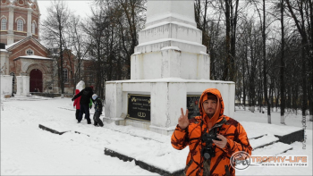 Фото Трофи-лайф 4х4 покатушка-экспедиция В Гости К Илье Муромцу 04-07.01 (159).jpg