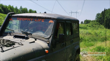 Фото Трофи-лайф 4х4 покатушка Ожерелье Озер 26.06.21 - 246.jpg