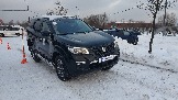 20231128_154218.jpg