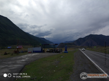 Фото Трофи-лайф 4х4 экспедиция Алтай 2017 -138.jpg