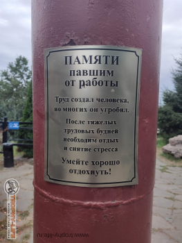 Фото Трофи-лайф 4х4 покатушка Вдоль Оки 05.09.20 - 35.jpg