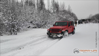 Фото Трофи-лайф 4х4 покатушка Новоистринские Просеки 05.01.21 -14.jpg